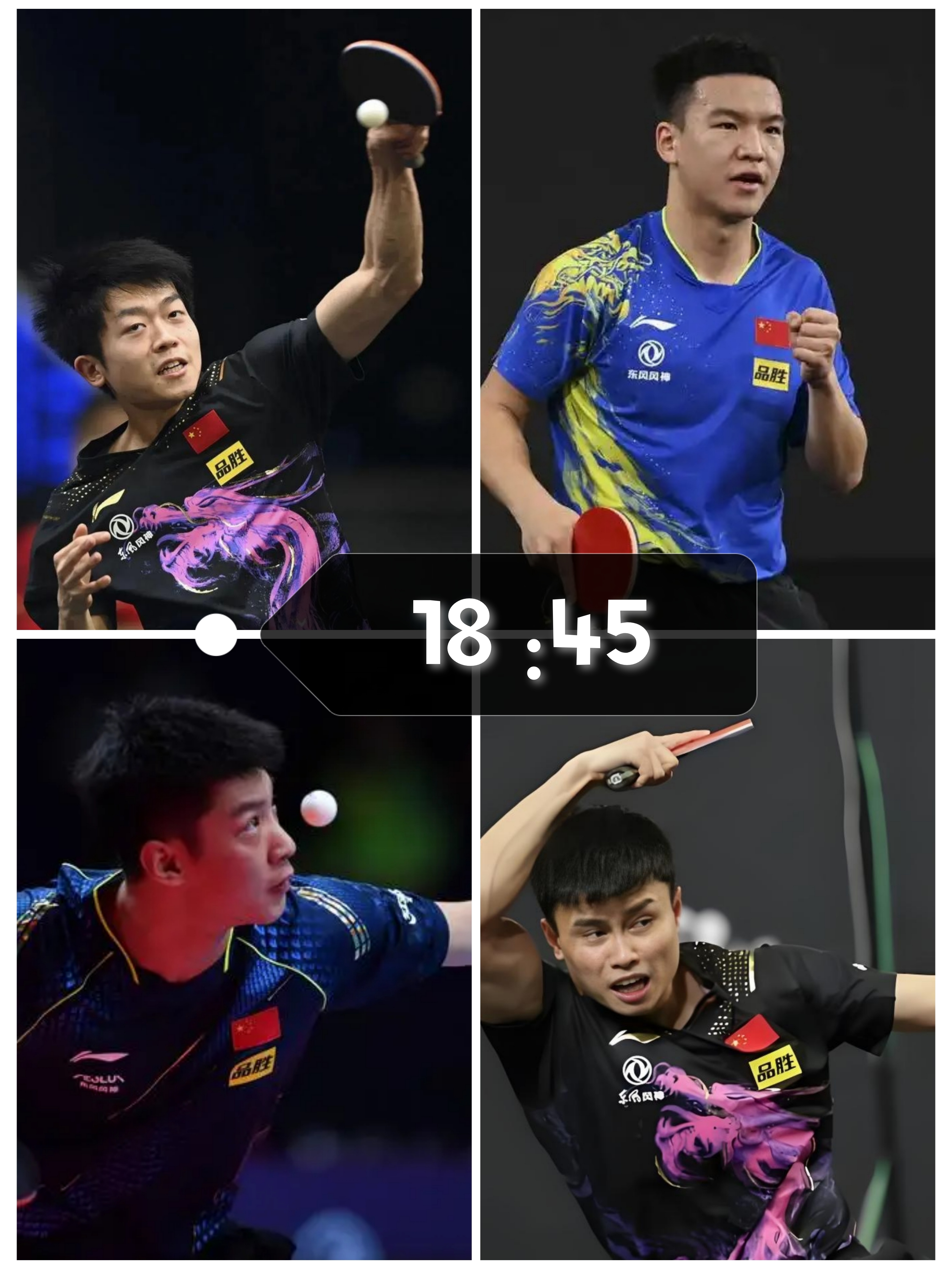 半岛体育-武汉三镇比赛视频直播